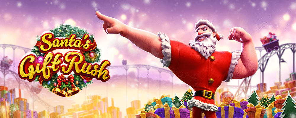 Santa's Gift Rush